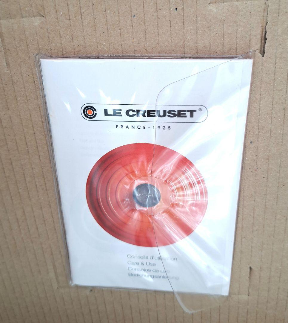 【新品　レア】30cm ル・クルーゼ SHALLOW CASSEROLE