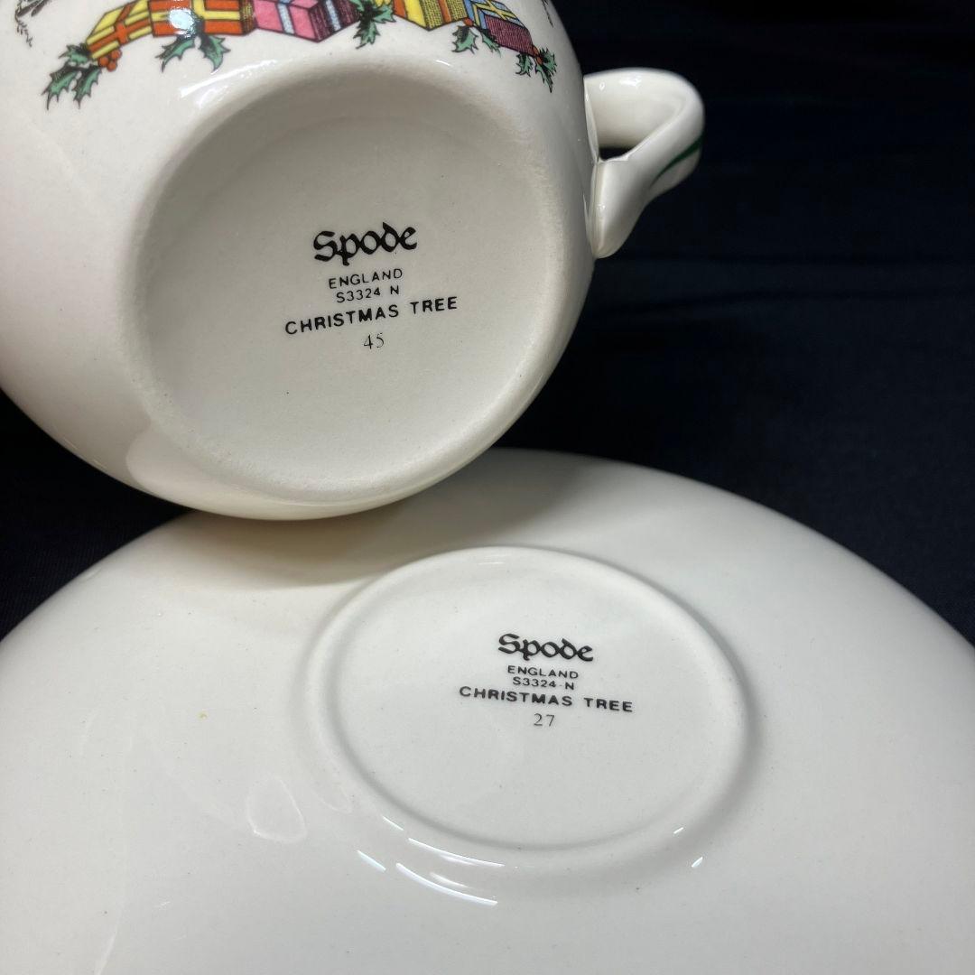 スポード クリスマスツリー オーバルプレート 2客 カップ&ソーサー 1客 レア