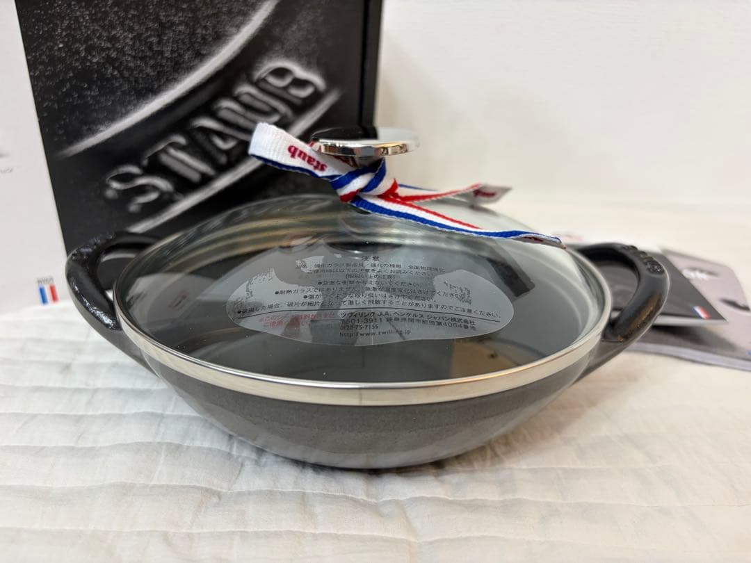 〈新品〉ストウブ　ベビーウォック　グレー