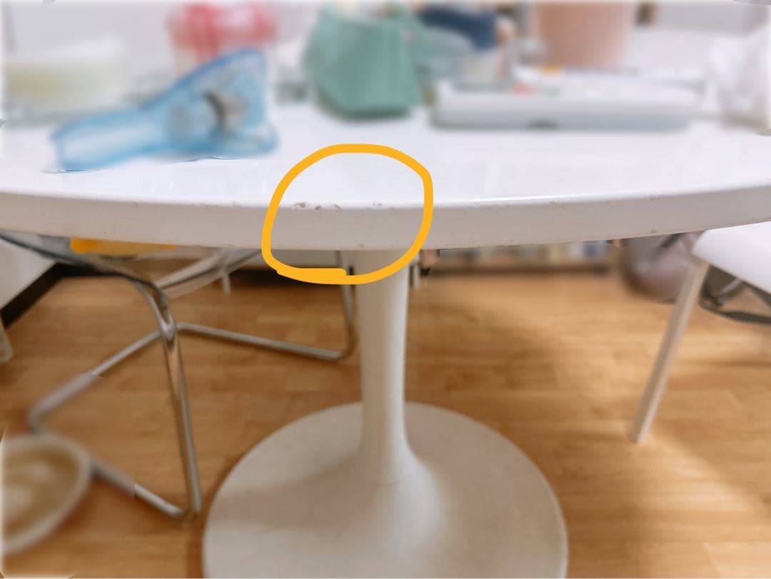 直接引取で-5000円【11/18まで】 IKEA ドクスタ