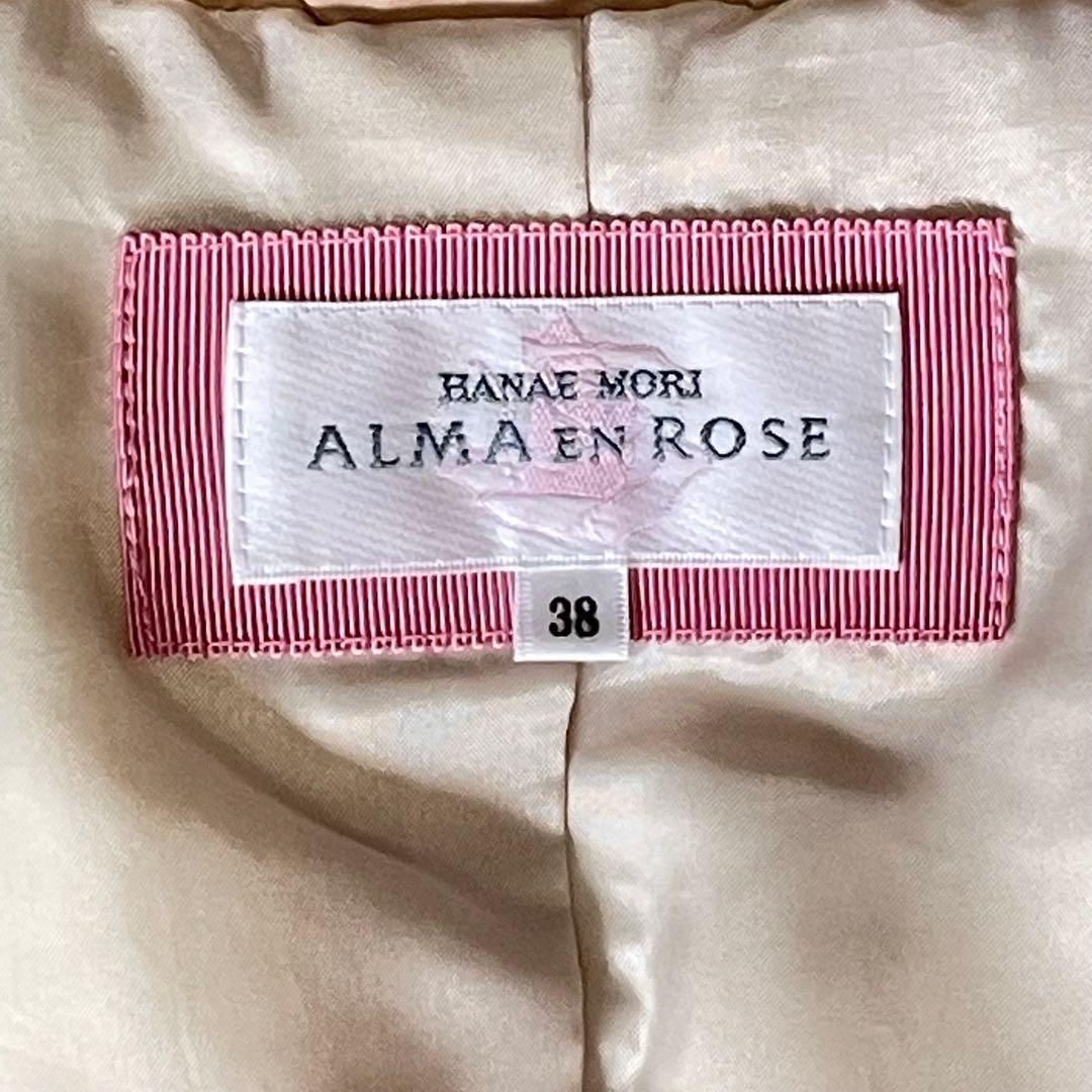 ハナエモリ HANAE MORI アルマアンローズ ダウンコート フリル 38