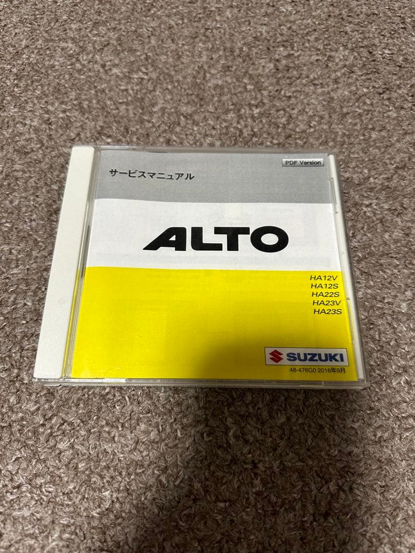 コイタロウ　絶版！HA22Sアルトワークス等サービスマニュアル！