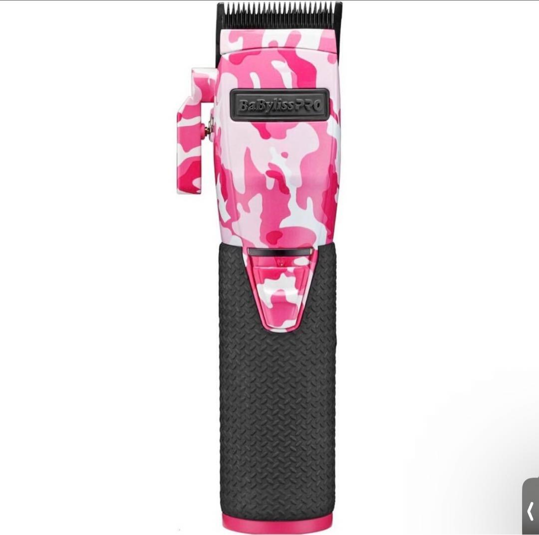 Babyliss Pro Limited FX+ Pink バリカン　レア