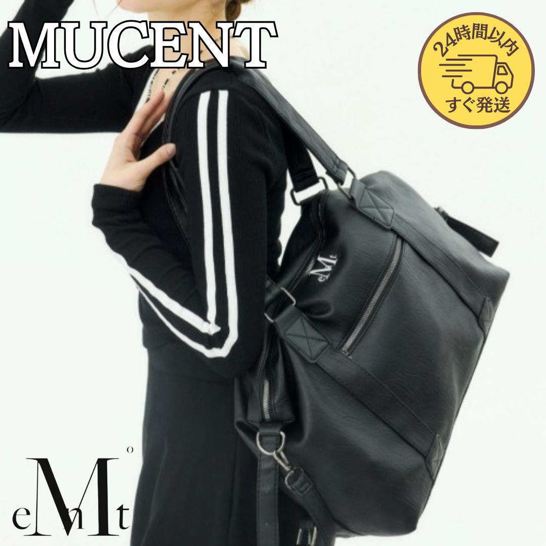 【すぐ発送】韓国 MUCENT ムセント プライムリンクルレザートートバッグ