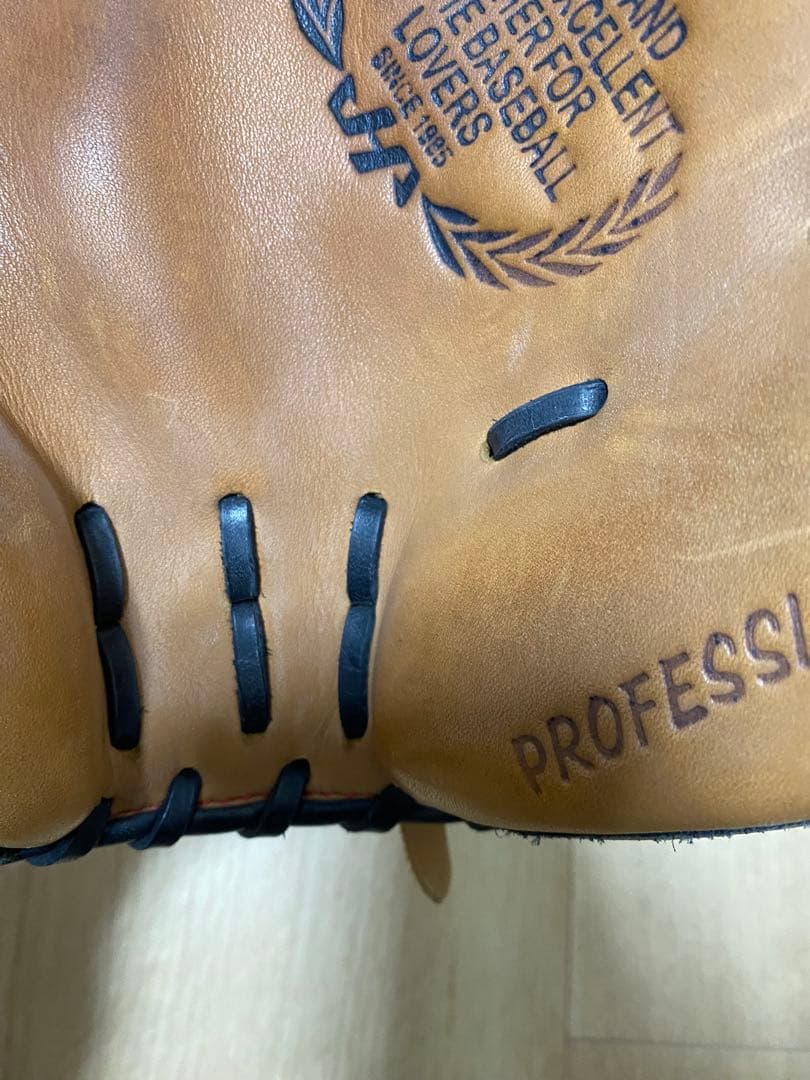 即戦力ハタケヤマ軟式キャッチャーミット