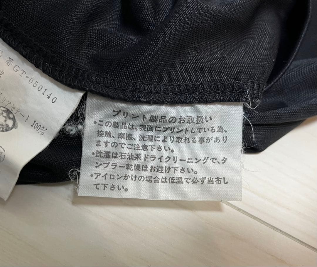 美品　80s COMME des GARCONS プリント　タンクトップ