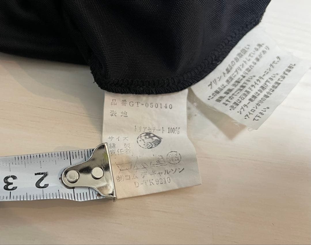 美品　80s COMME des GARCONS プリント　タンクトップ