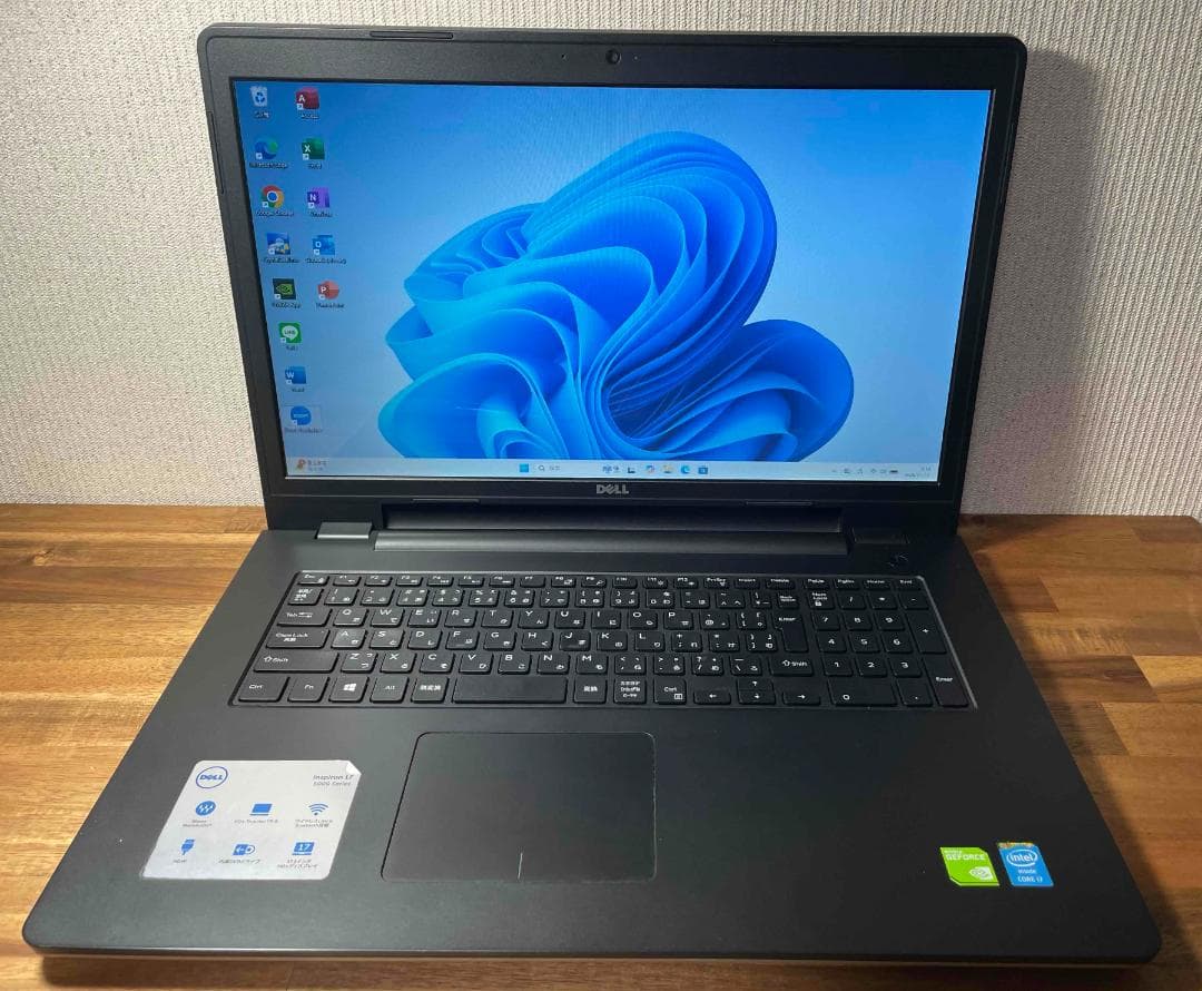 Win11 大画面17.3型 Inspiron メモリ8GB SSD480GB