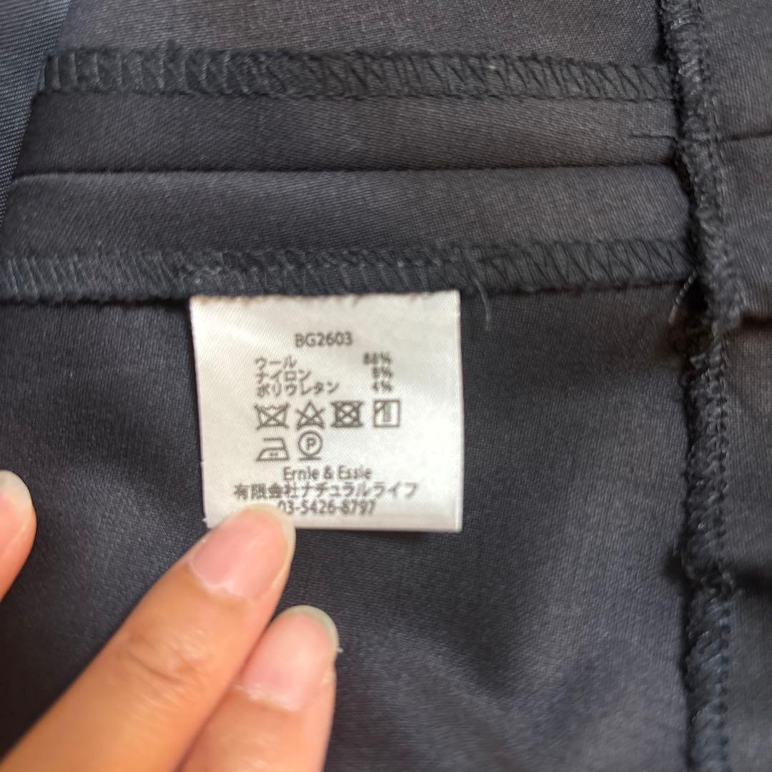 dkhs様　　超美品アーニー＆エッシー　ブラウス＋ジャンパースカート