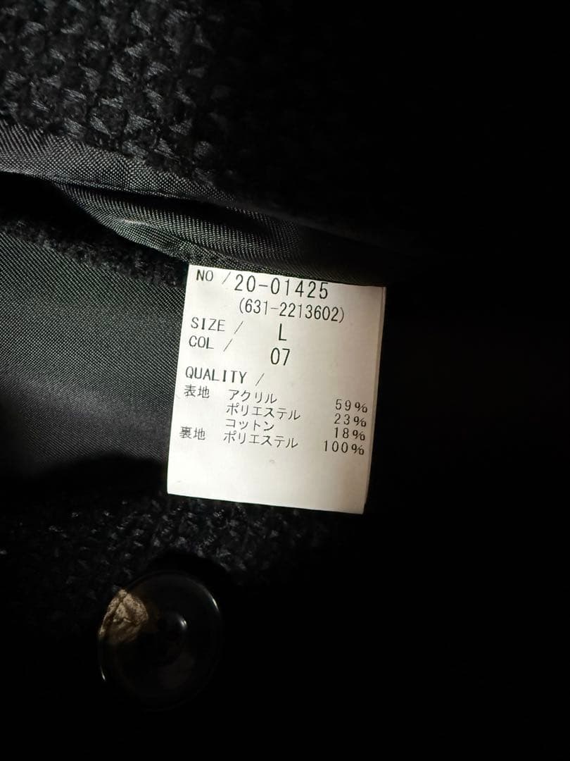 【美品】ZERO by TORNADO MART∴ジオメトモールスタンドコート