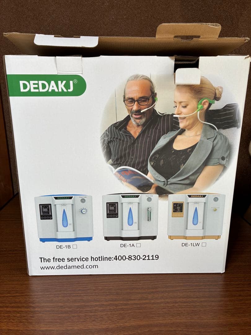 DEDAKJ酸素供給機