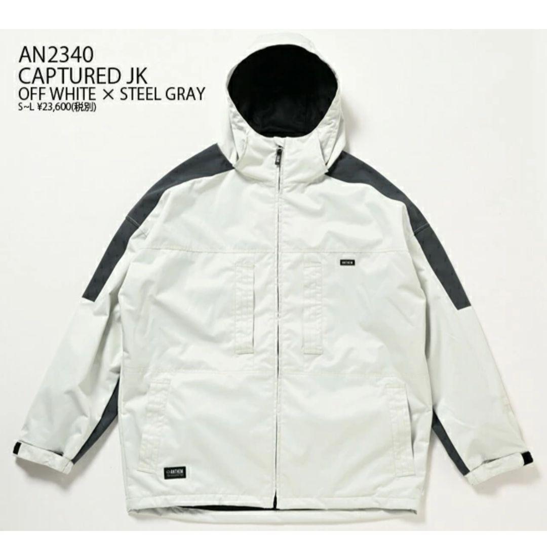 マッコリ様【新品未使用】スノーボードウェア　アンセム　上下セットアップ