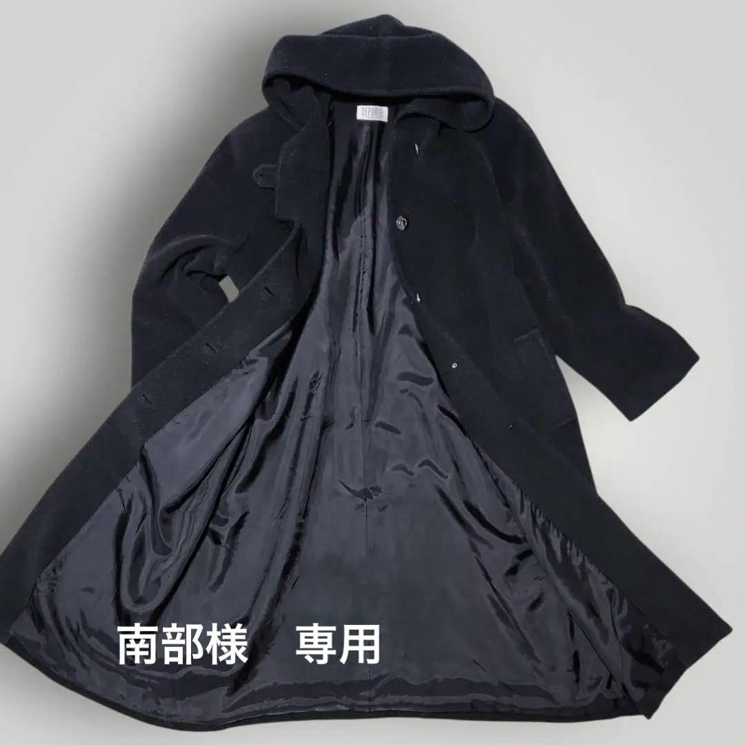 【美品級】東京スタイル アンゴラ マキシ丈 スーパーロングコート L フード付