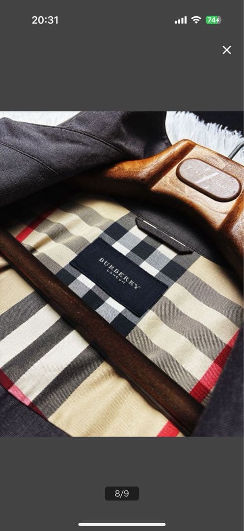 定価14万BURBERRY ジップアップ　ジャケット　バーバリーコート メンズ