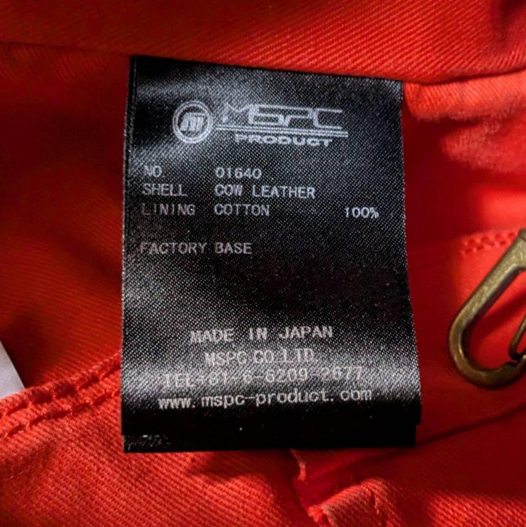 マスターピース GLOSS グロス トートバッグ ショルダーバッグ 2way