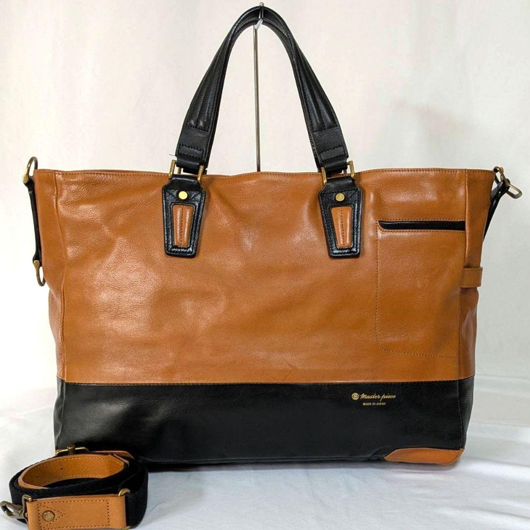 マスターピース GLOSS グロス トートバッグ ショルダーバッグ 2way