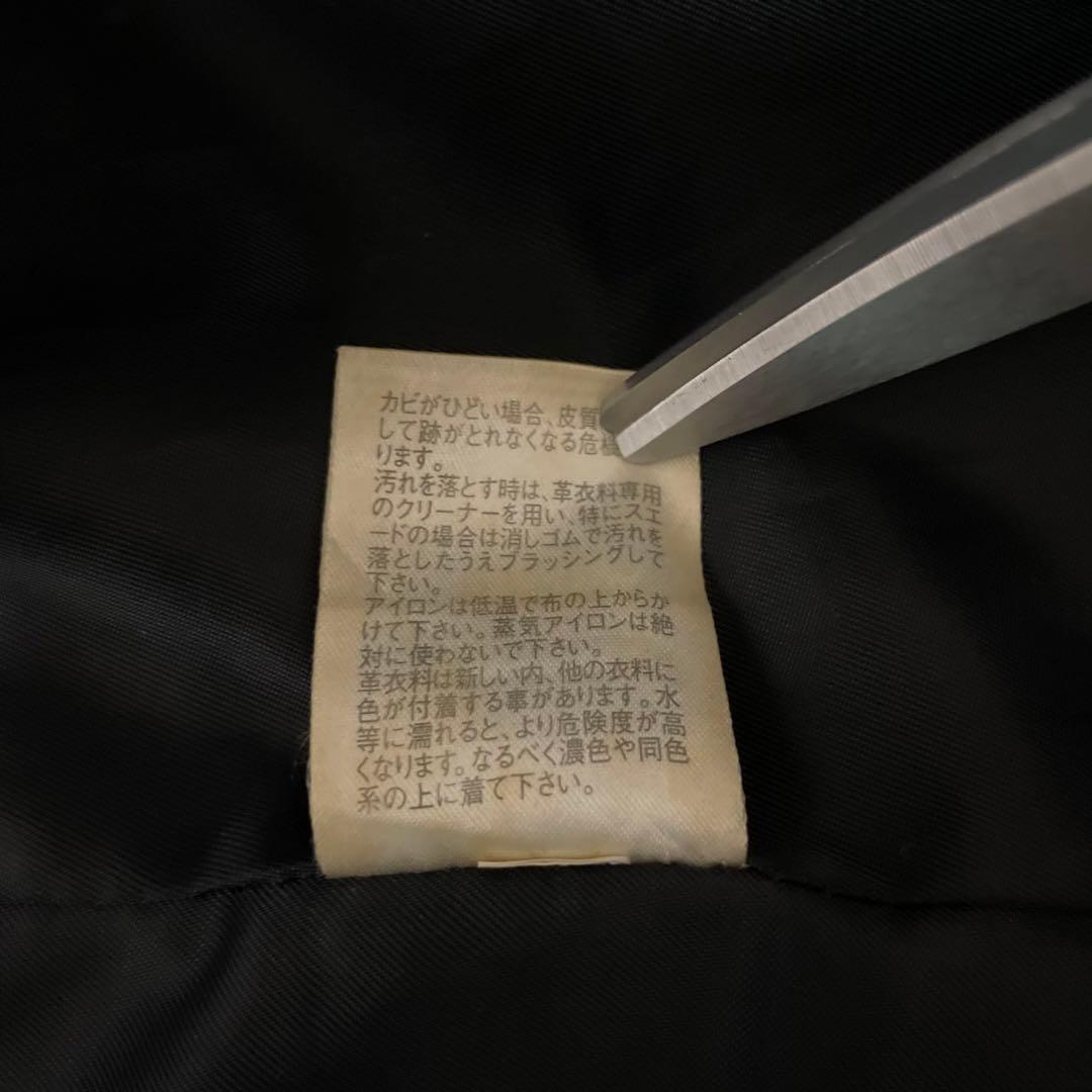 【J-white 三京商会】羊革 マキシ丈ラムレザーダブルチェスターコート 黒L