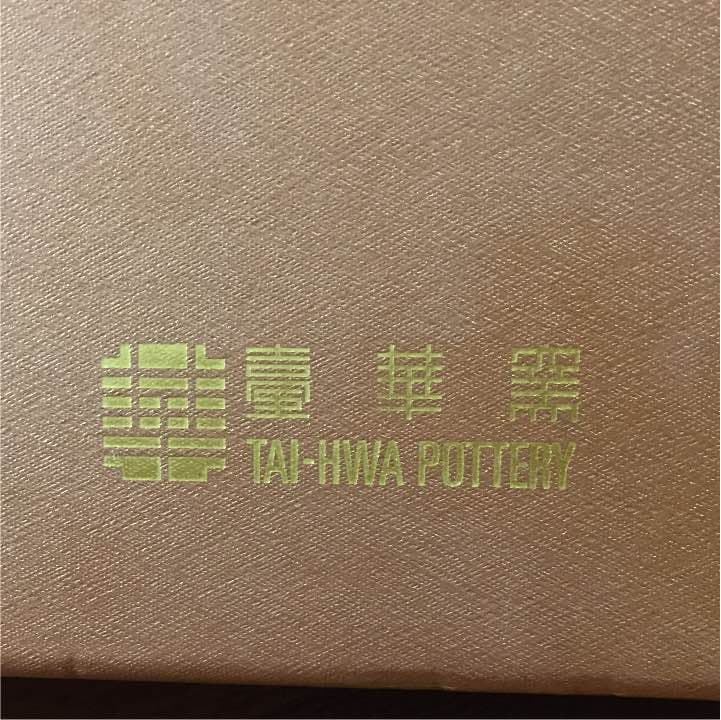 花瓶・フラワースタンド TAI-HWA POTTERY