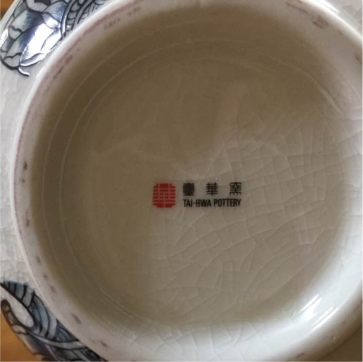 花瓶・フラワースタンド TAI-HWA POTTERY