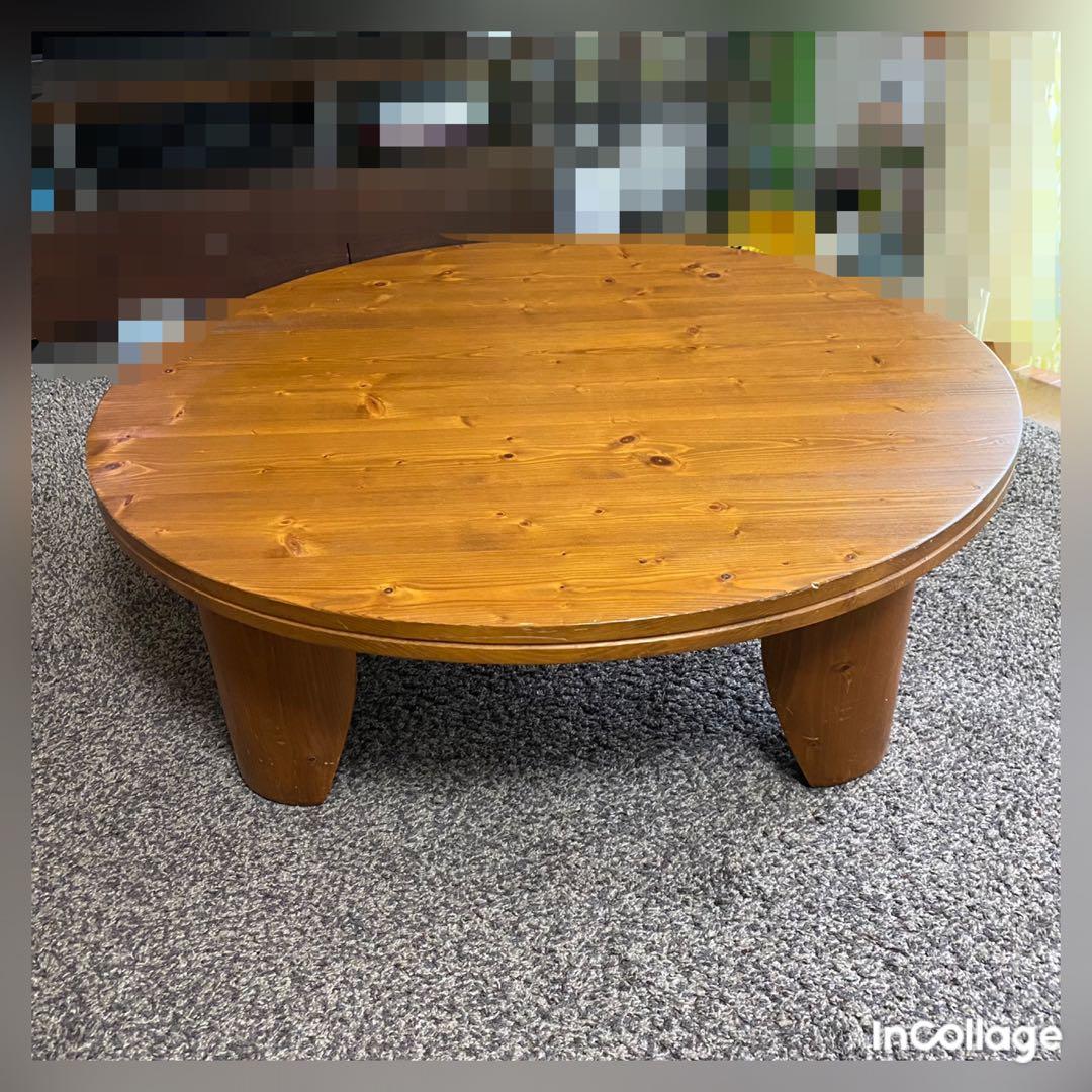 ちゃぶ台　丸テーブル　座卓　円卓　折りたたみテーブル　天然木　ローテーブル　美品