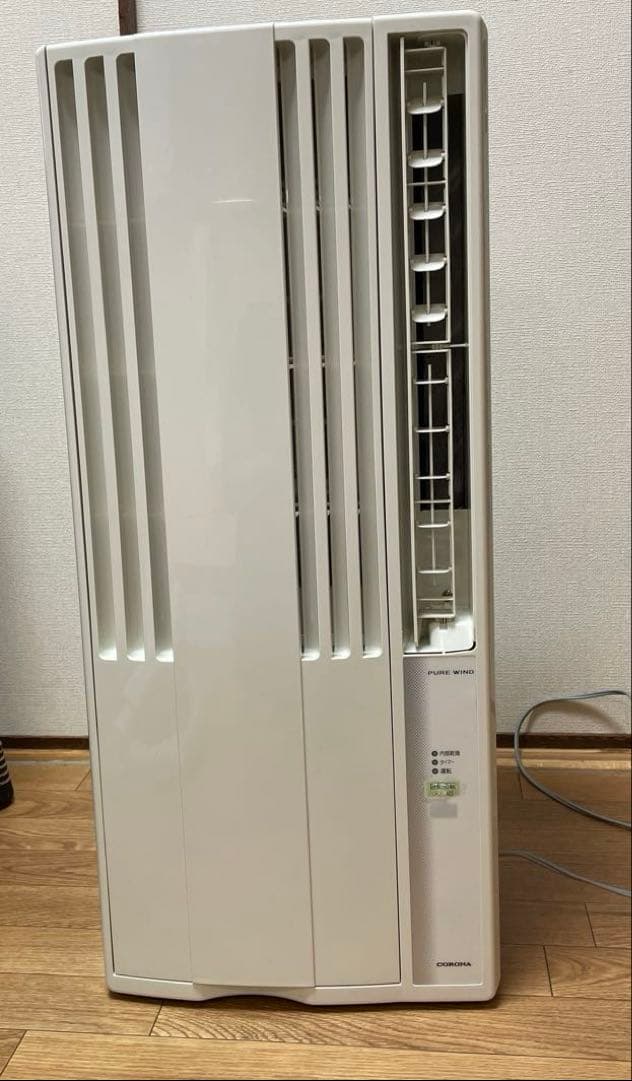コロナ CORONA 窓用ルームエアコン 冷房専用 CW-F1617E5