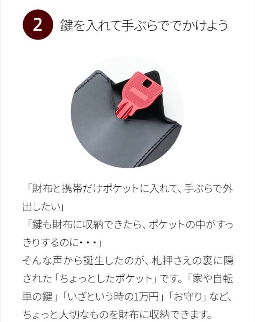 【新品同様】グッドデザイン賞受賞abrAsus アブラサス 薄型財布