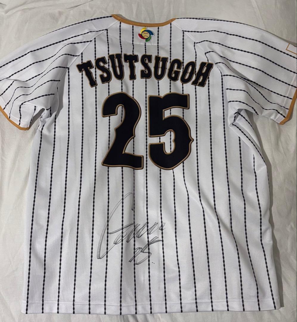 【激レア】侍ジャパン DeNAベイスターズ筒香 直筆サイン入り ユニフォーム L