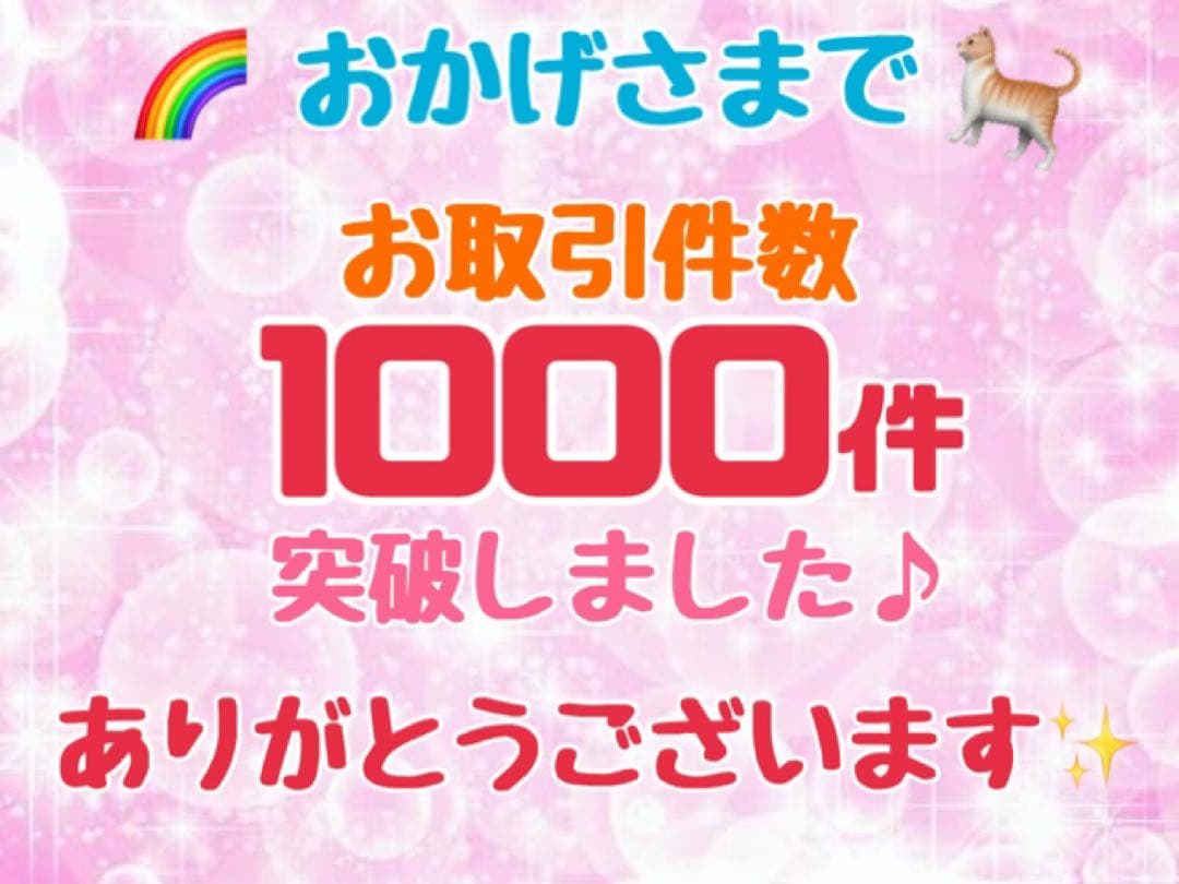 ニュートロシュプレモ　成猫用（白身魚&チキン）3kgパック×２袋　ラッキー商品♪