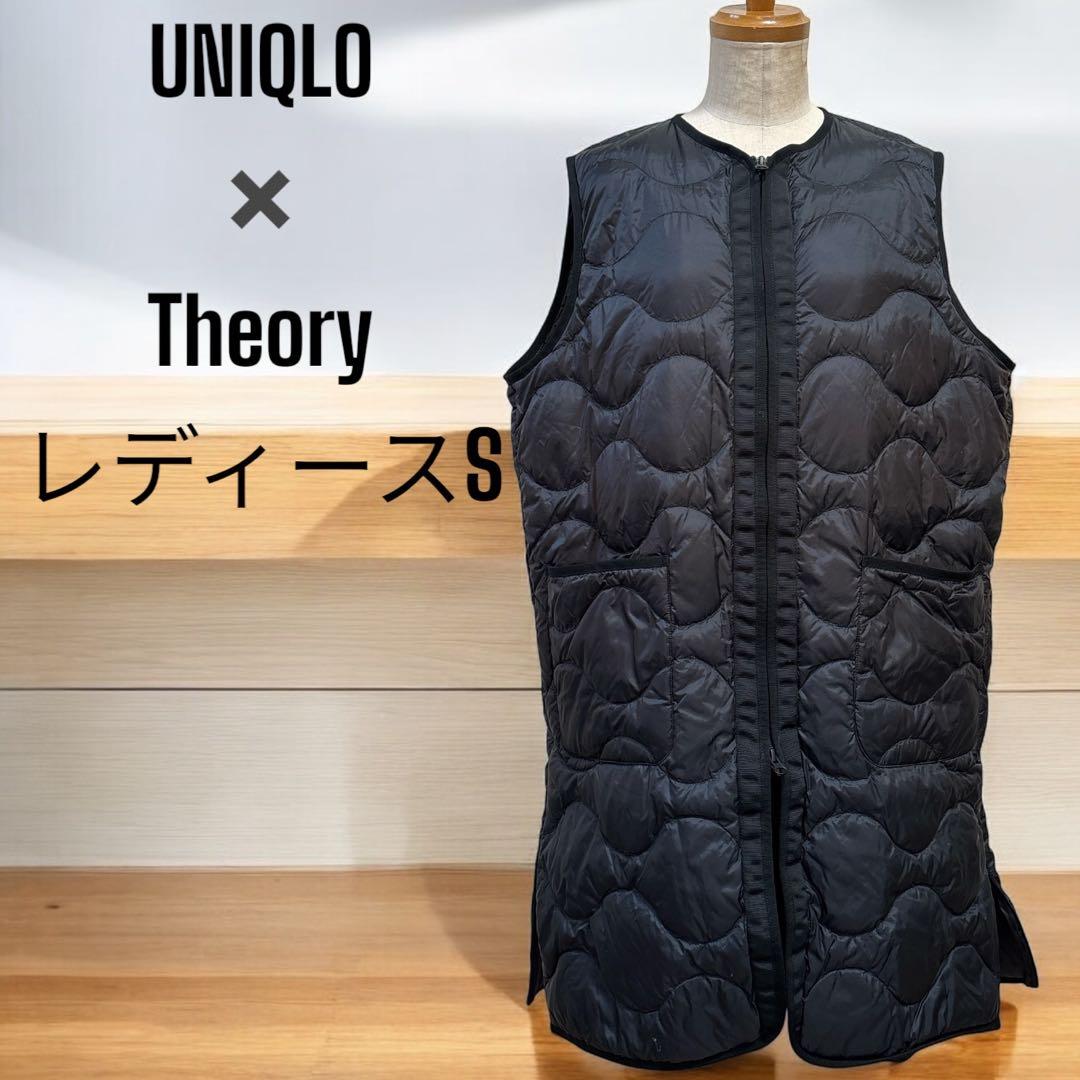 未使用品UNIQLO × Theory キルティングベスト レディースS