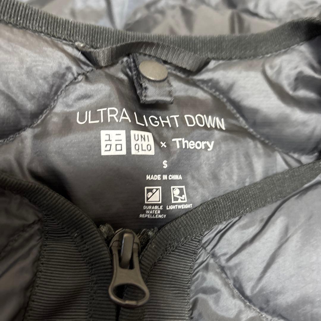 未使用品UNIQLO × Theory キルティングベスト レディースS