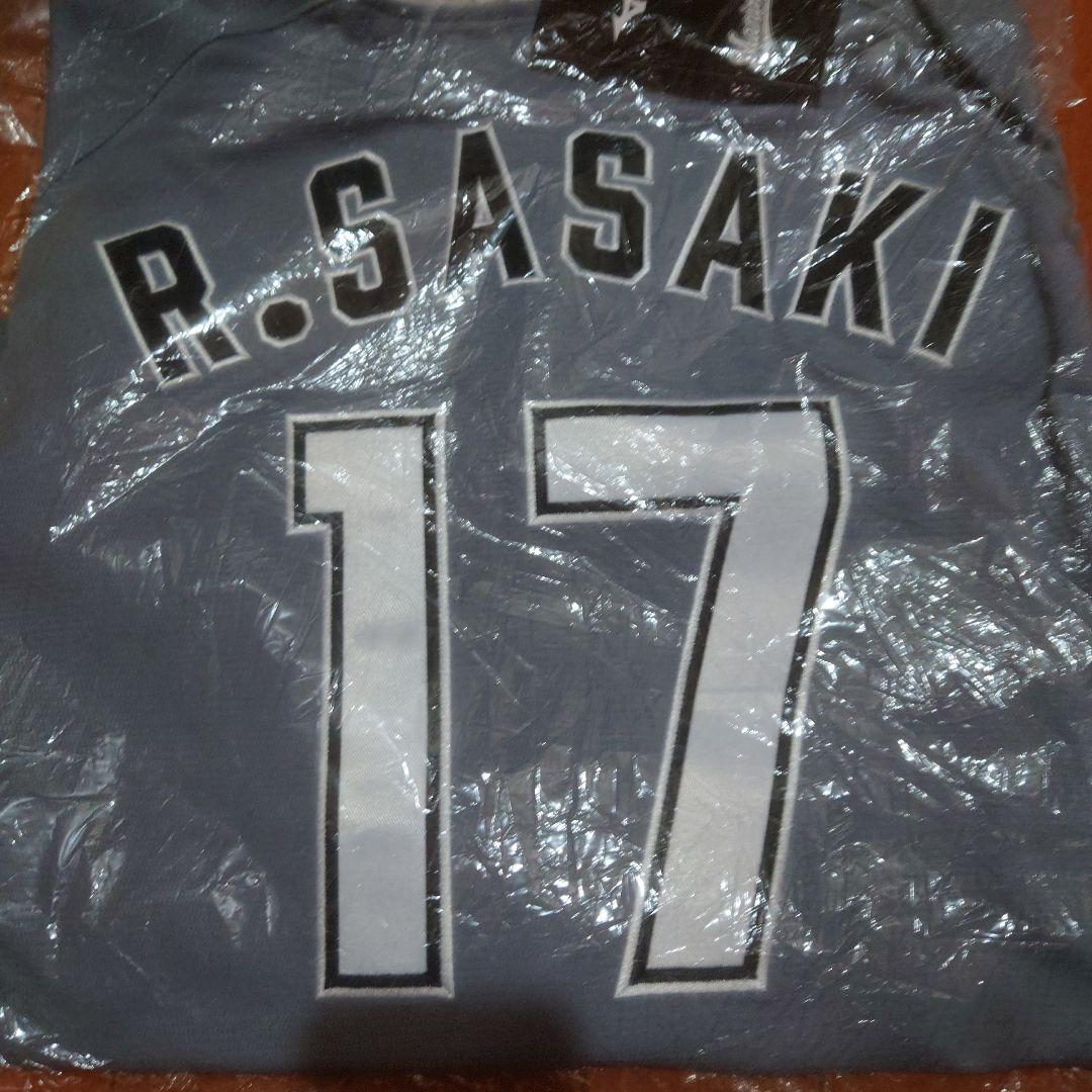 千葉ロッテマリーンズ#17佐々木朗希 CLMユニフォーム