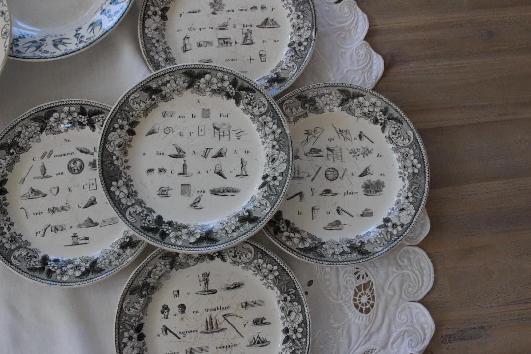 【A】クレイユ モントローグリザイユプレート/フランスアンティーク