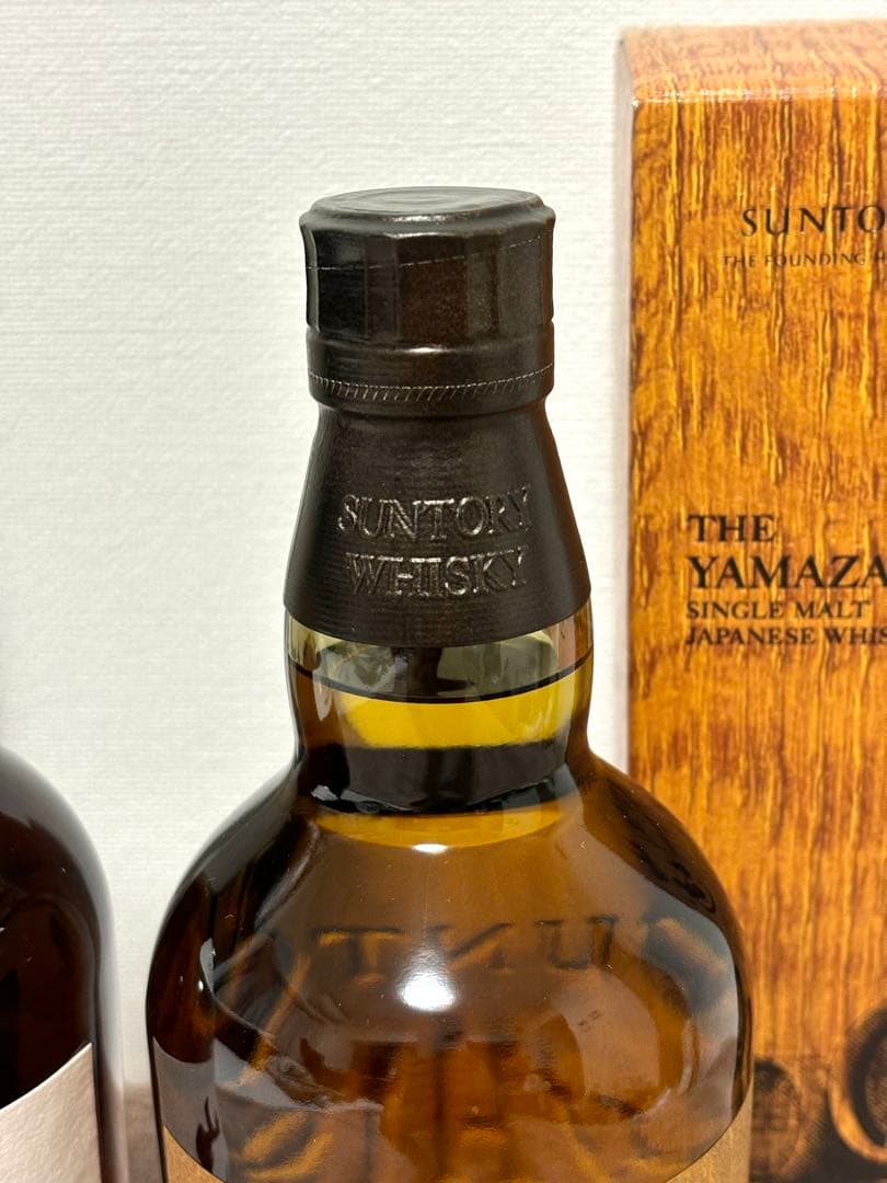 サントリー シングルモルトウイスキー 山崎 2023 2024