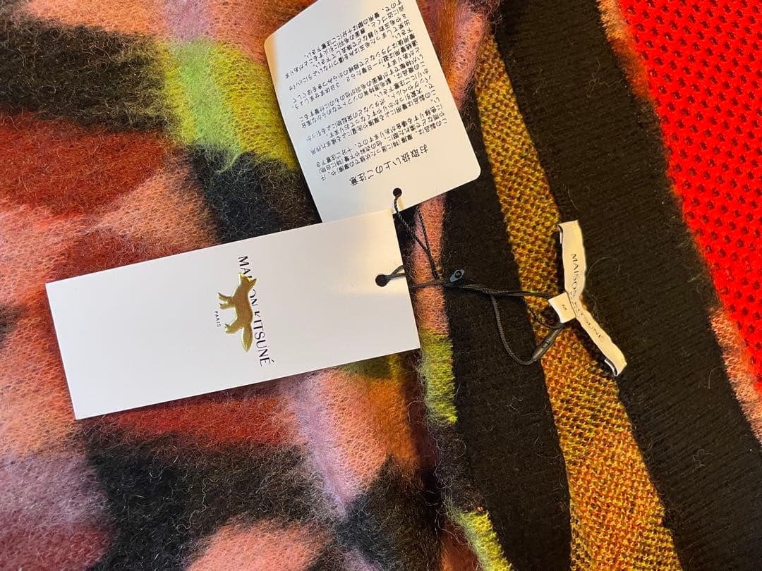 ChoikMAISON KITSUNÉ 幾何学模様ニットモヘアスカートM