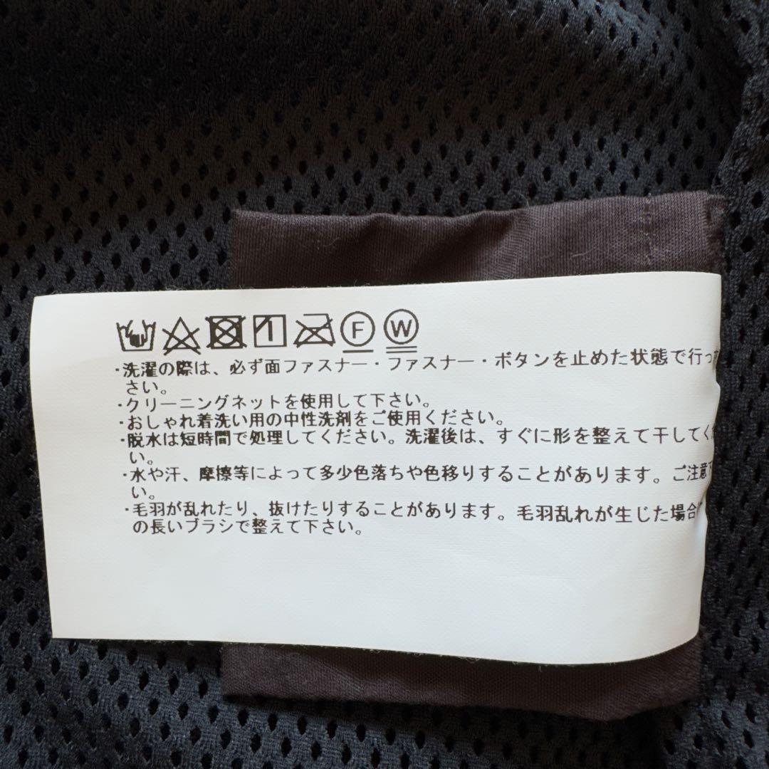 WOOL RICH ダークネイビー フリースジャケットXLサイズ