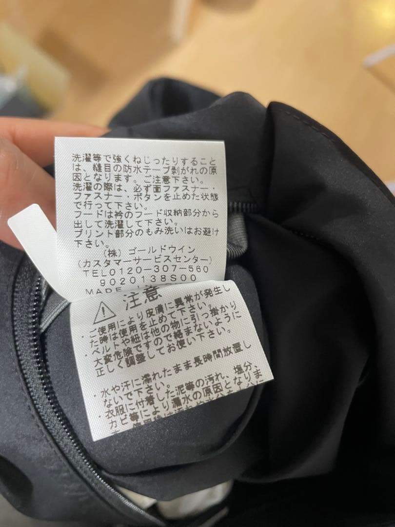 ノースフェイス GORE-TEX ゴアテックス マウンテンレインテックスL