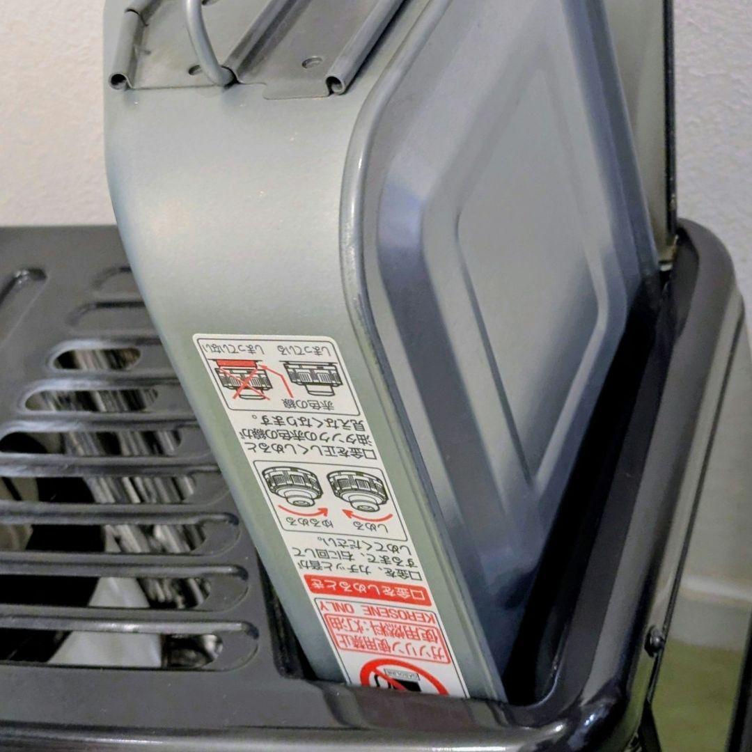 トヨトミ石油ストーブダブルクリーン 木造10畳まで/コンクリート13畳まで日本製