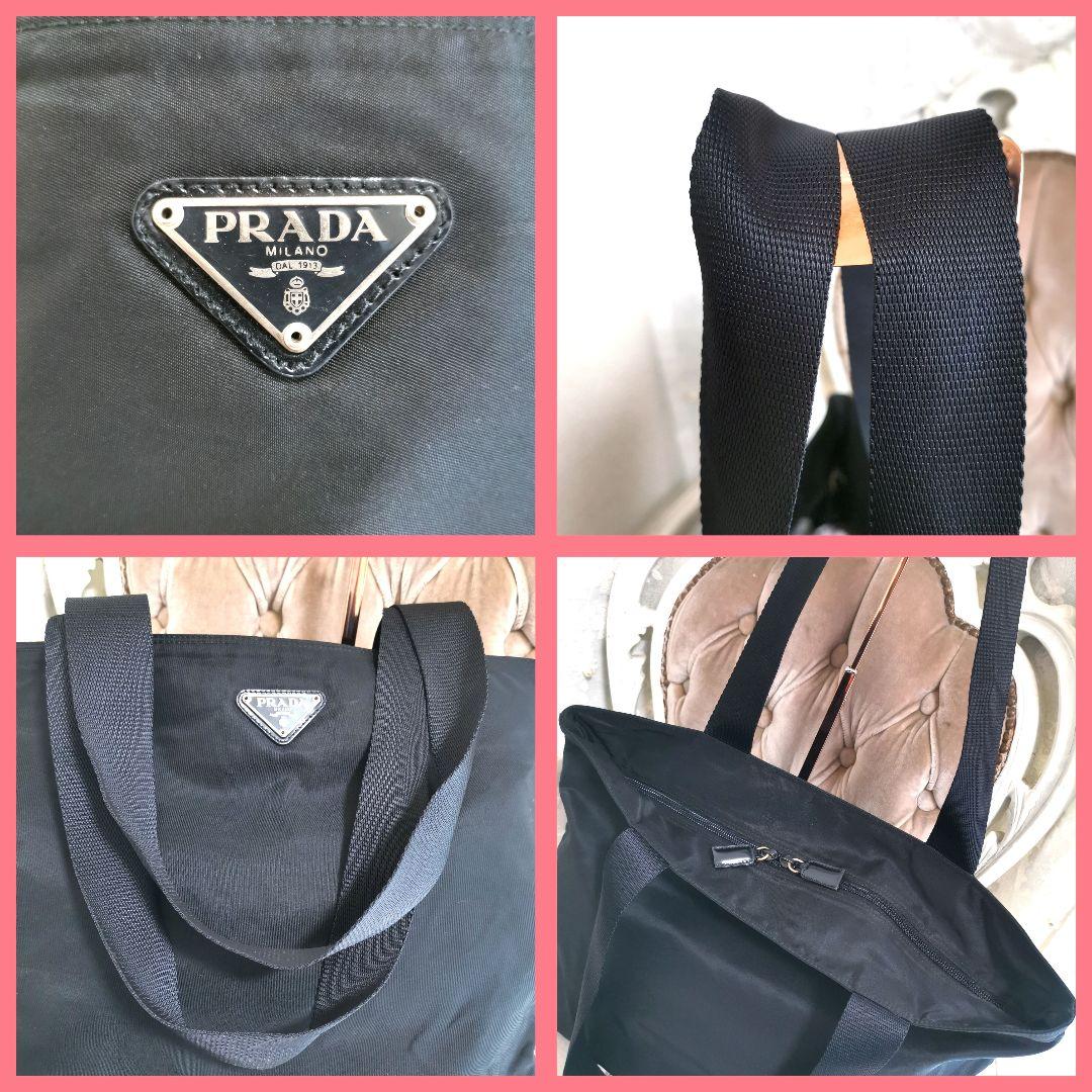 【美品】プラダPRADA 肩掛けトートバッグ 黒ポコノ 鑑定済!