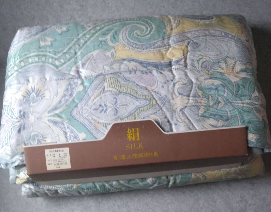 サンヒロ　シルク肌掛けふとん　シングルサイズ　日本製　sun hiro 絹布団