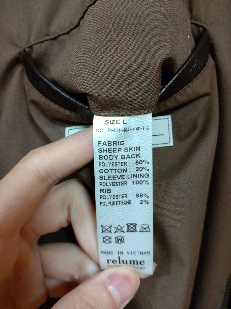 SKOOKUM　スクーカム　レリューム別注　A-2ジャケット