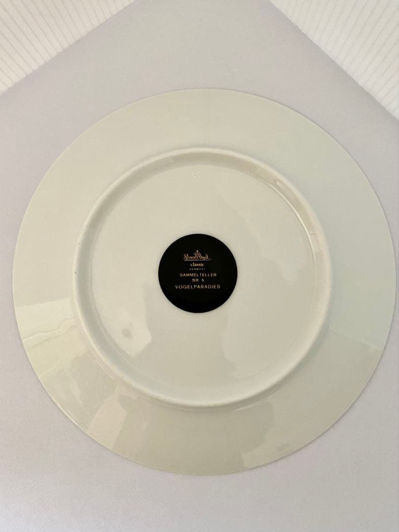 Rosenthal clasic 金彩プレート　４枚セット