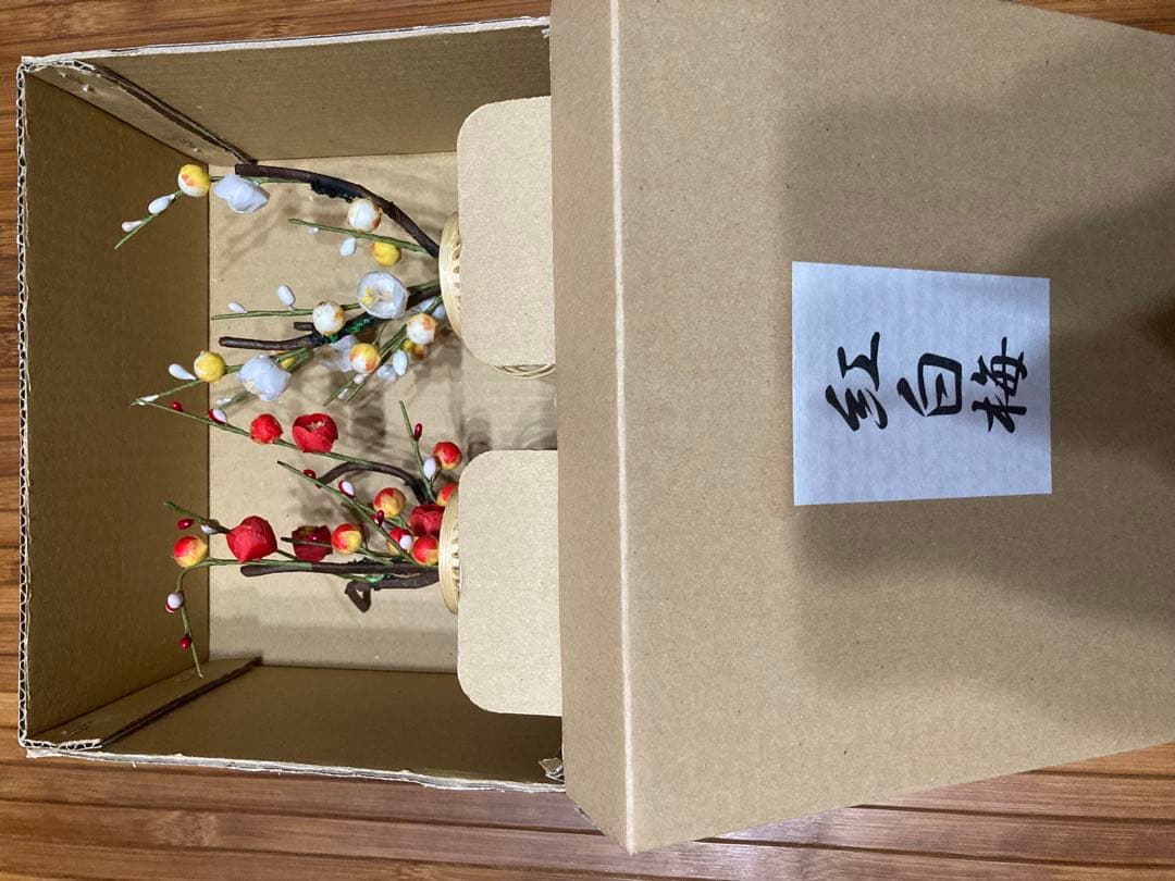 吉徳監修⭐︎ひな人形セット　オルゴール付