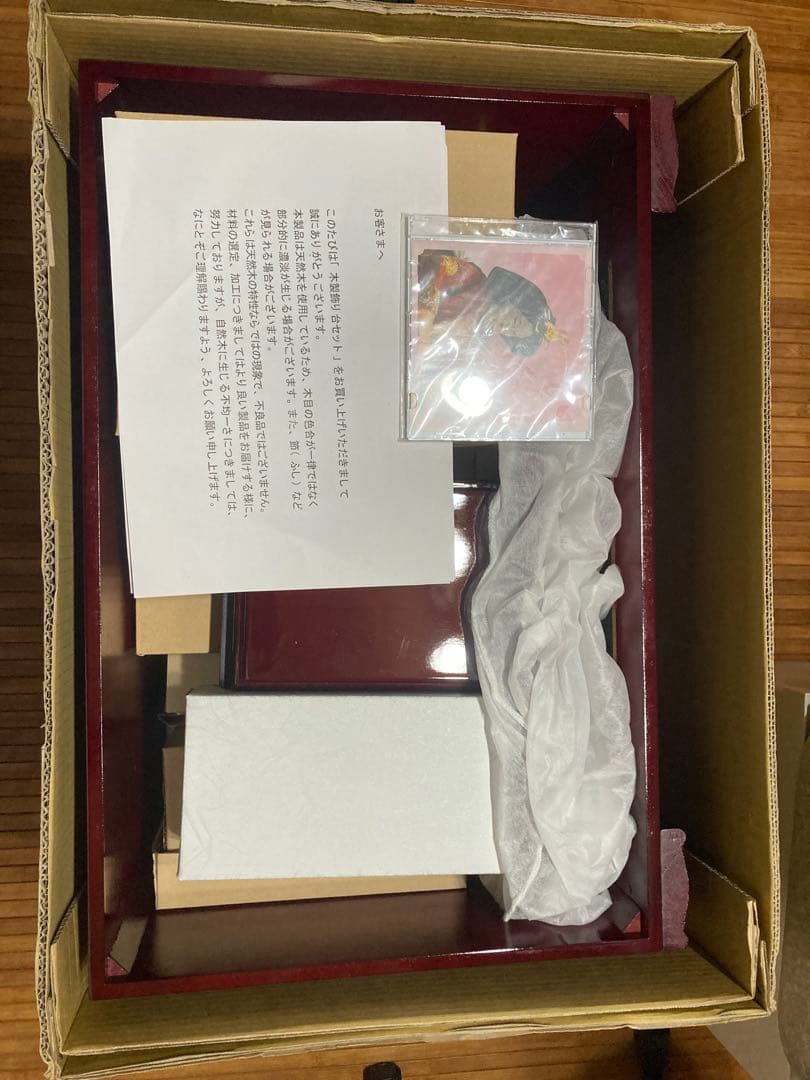 吉徳監修⭐︎ひな人形セット　オルゴール付