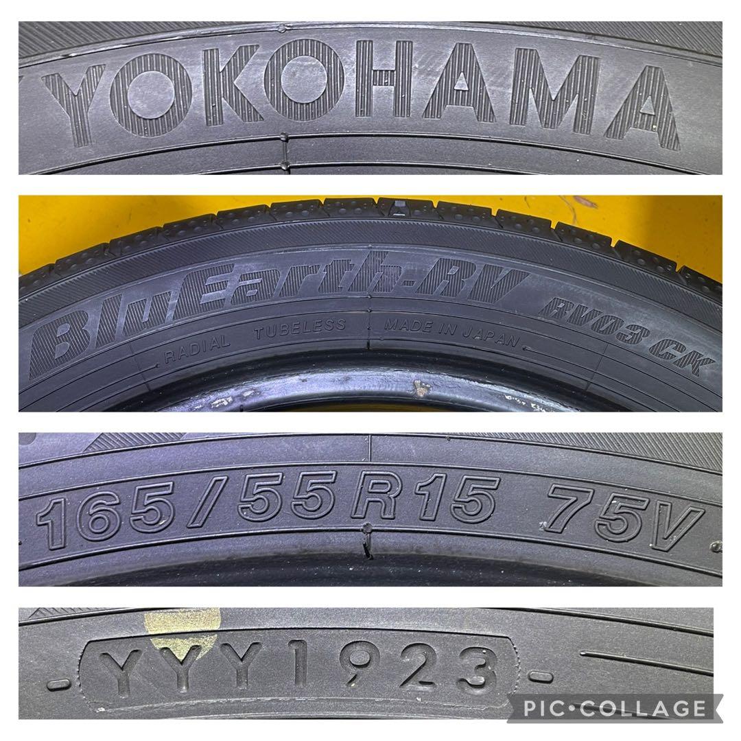 タイヤ・ホイール 165/55R15 YOKOHAMA BluEarth-RV RV03 CK