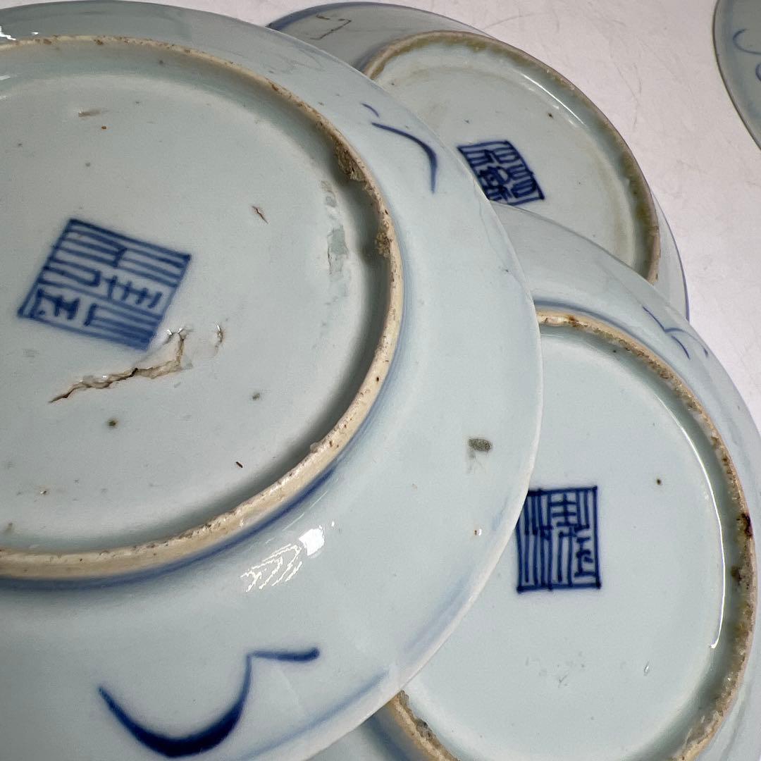 中国清時代　新渡青花　中皿　10枚　幅15cm 東K8-0125① トヒトオ