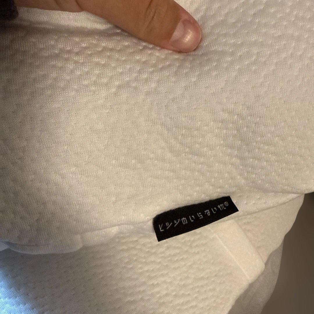 極美品 ヒツジのいらない枕 極柔 ブラックレーベル 枕カバー付き