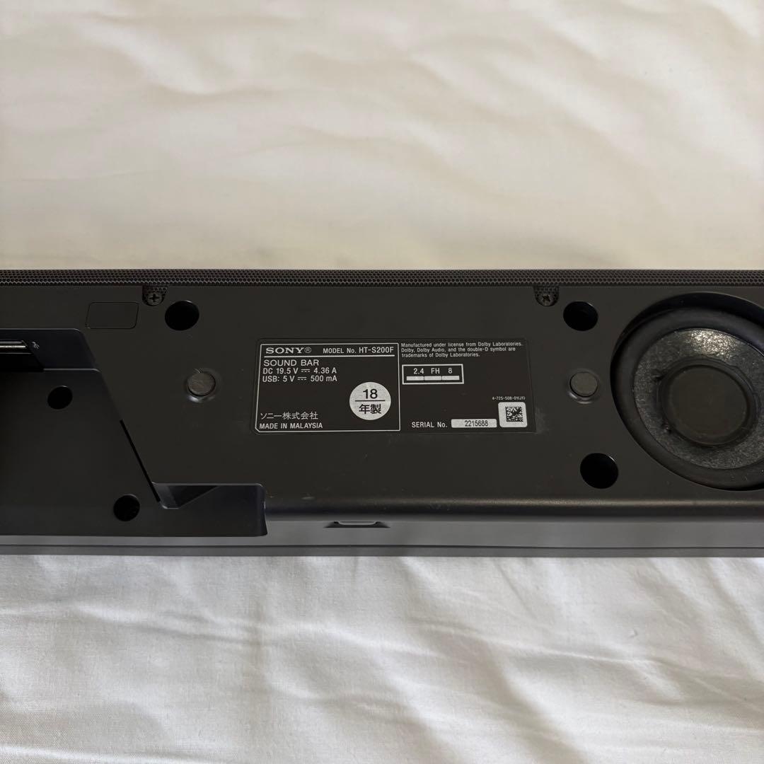 SONY サウンドバー HT-S200F ブラック