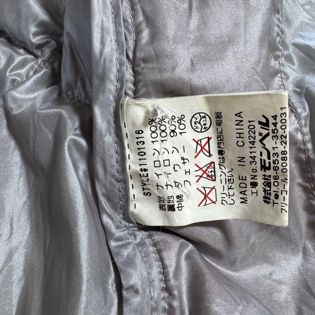 美品モンベル800FPライトアルパインダウンパーカM橙ダイヤキルティング