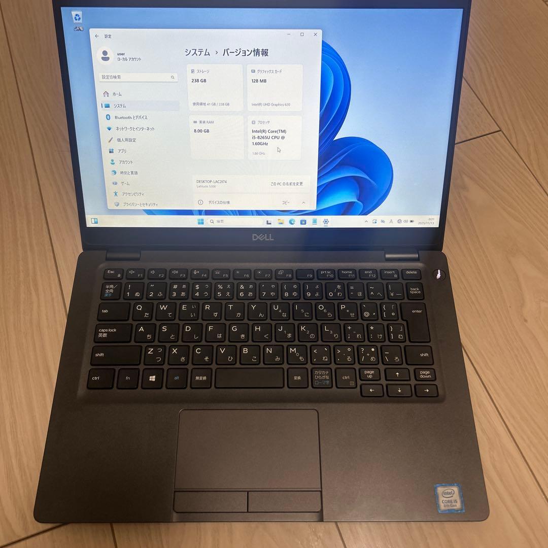 DELL ノートPC Intel i5 238GB