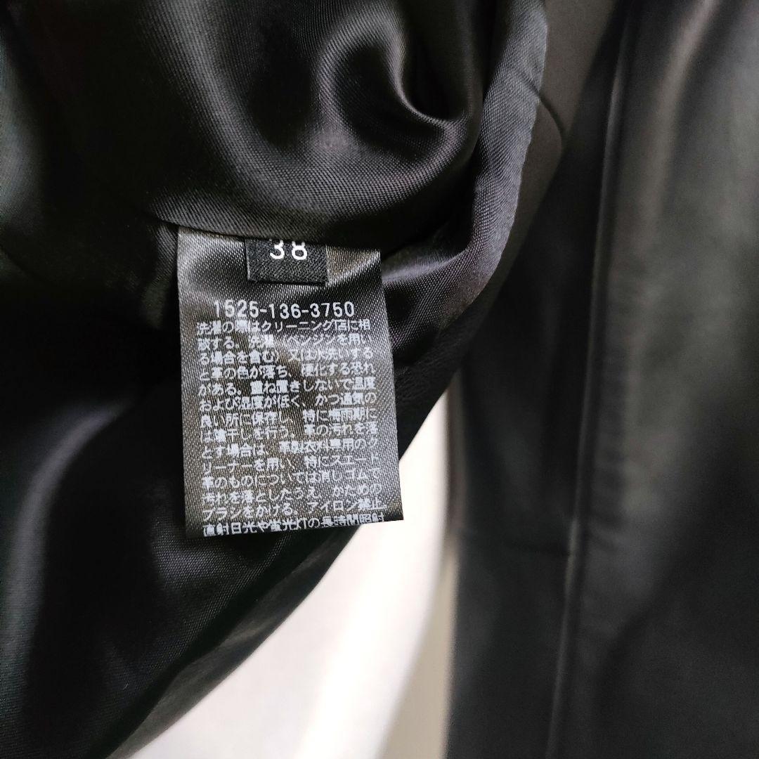 【美品】UNITED ARROWS UBCB シープレザー ノーカラージャケット